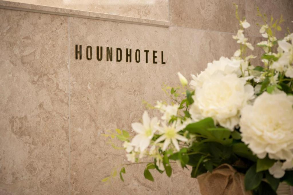 ยอนซาน ฮาวด์ โฮเต็ล Hotel ปูซาน ภายนอก รูปภาพ